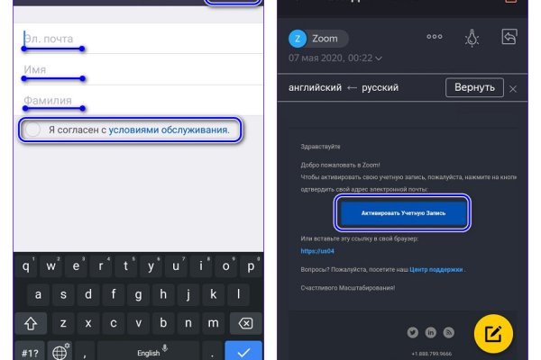 Кракен купить наркоту