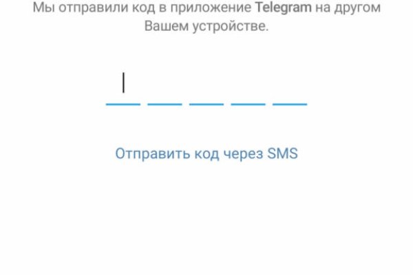 Кракен через тор браузер