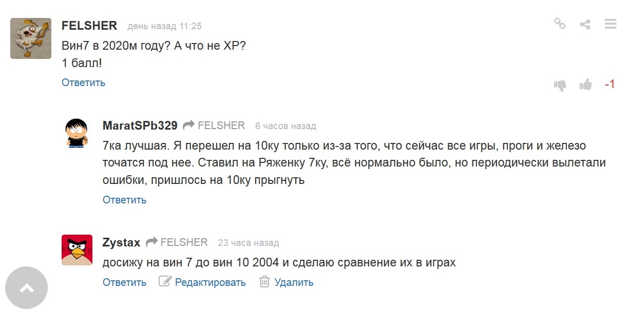 Kraken зеркало тор