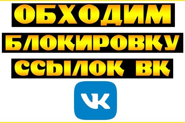 Http kraken 2kr