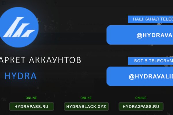 Сайт кракен тор браузера