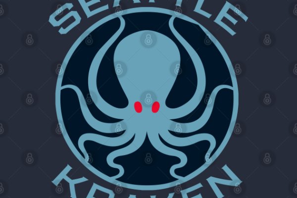 Kraken актуальное