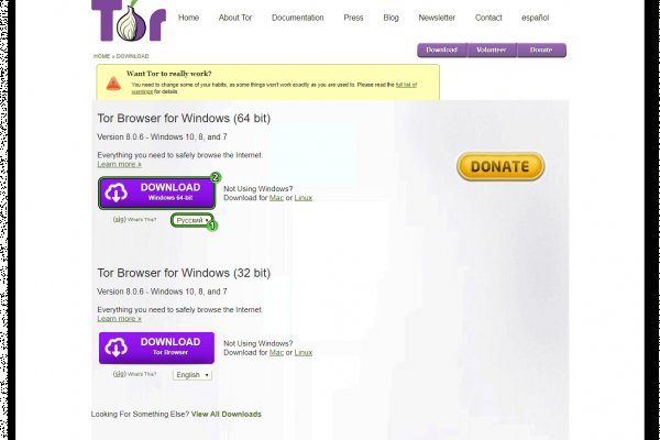 Kraken tor marketplace
