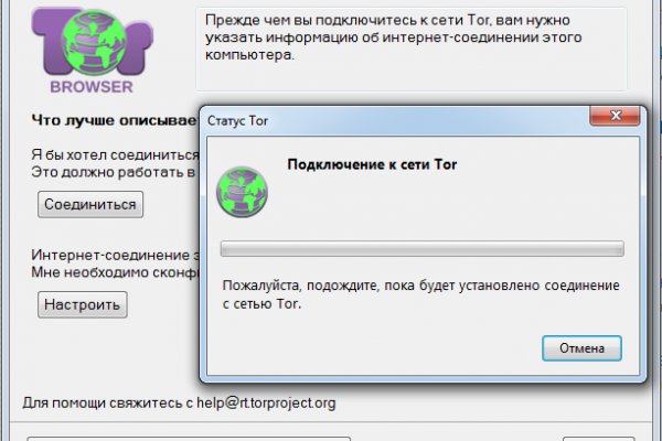 Kraken zerkalo официальный сайт