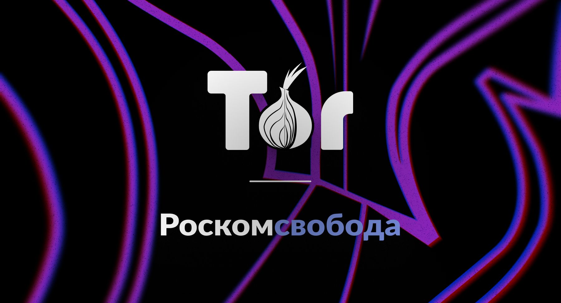 Что случилось с кракеном маркетплейс