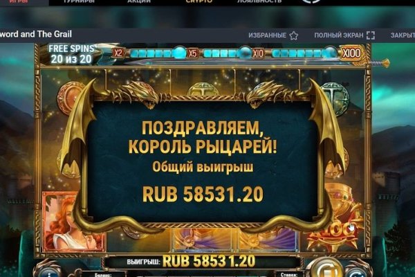 Зеркала на кракен kraken014 com