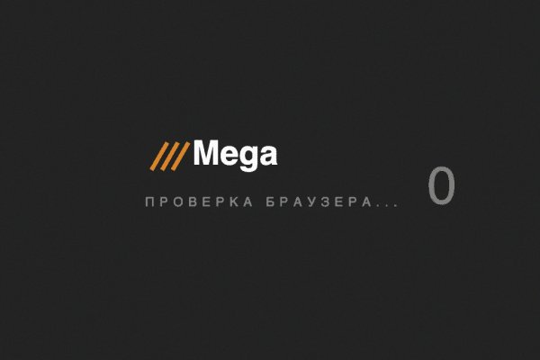 Kraken 4 ссылка